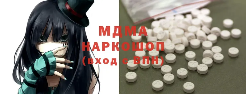 где найти   Донской  MDMA Molly 